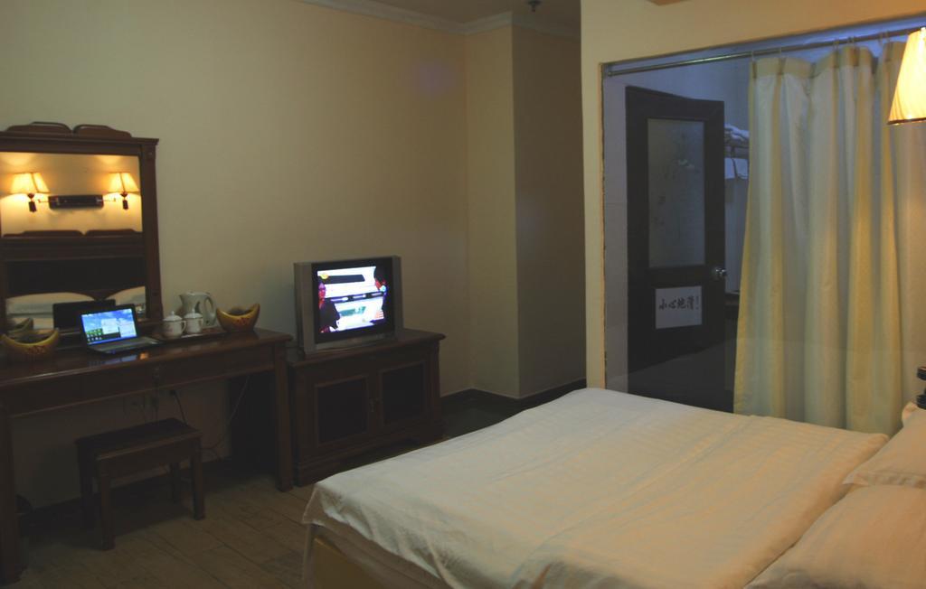 Guangzhou Jingdu Hotel Oda fotoğraf