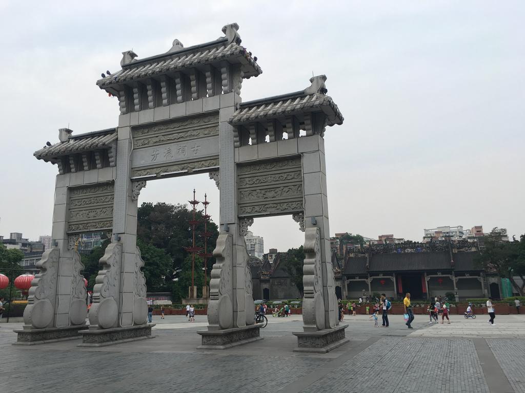 Guangzhou Jingdu Hotel Dış mekan fotoğraf