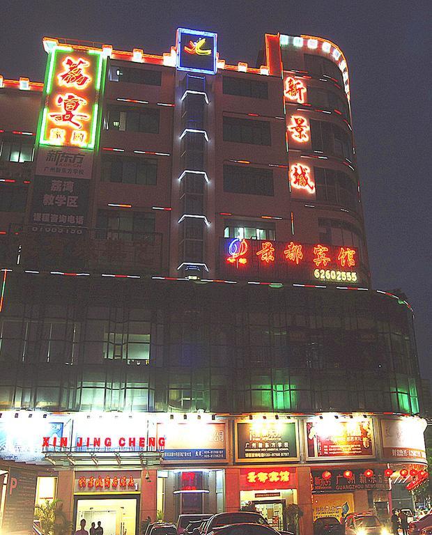 Guangzhou Jingdu Hotel Dış mekan fotoğraf