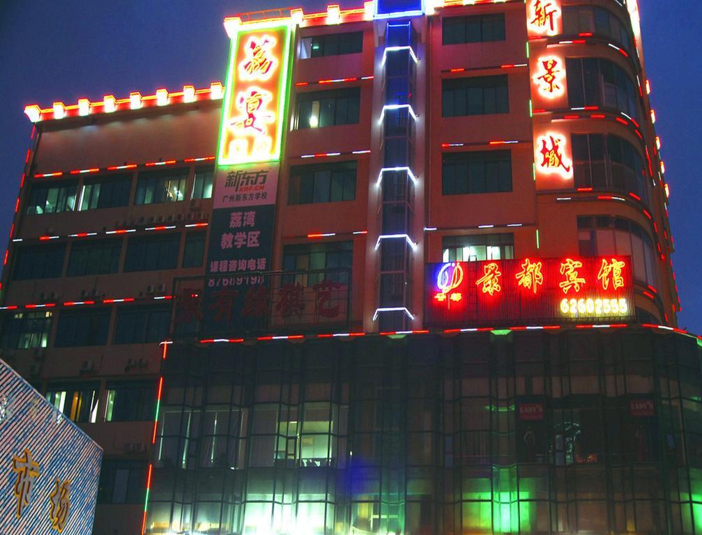 Guangzhou Jingdu Hotel Dış mekan fotoğraf