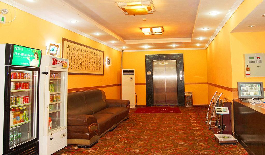 Guangzhou Jingdu Hotel Dış mekan fotoğraf